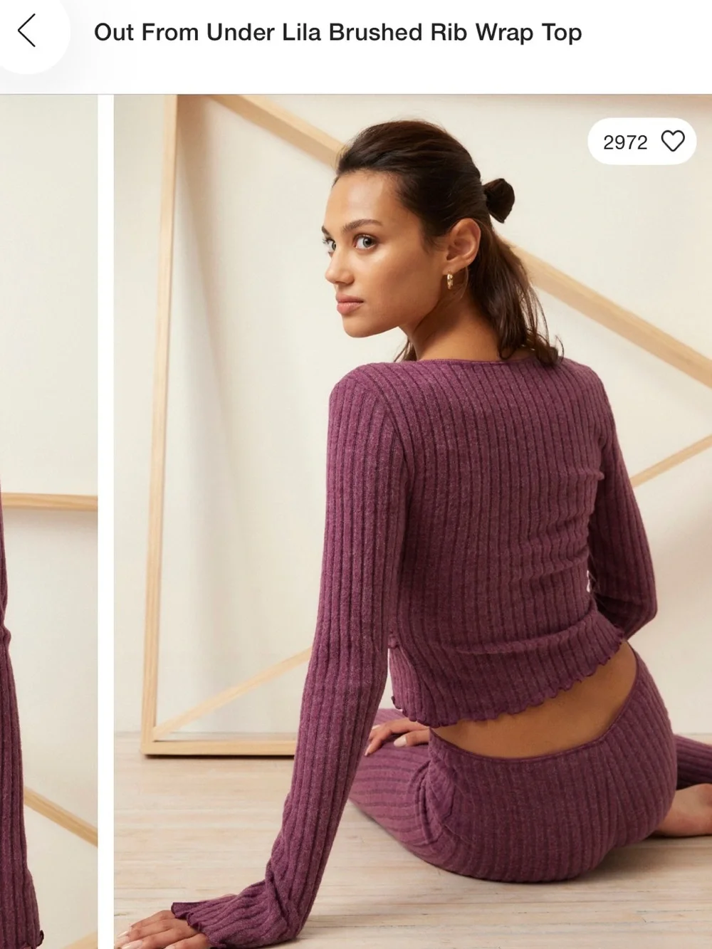 Urban Outfitters Cozy Ribbed Lilah matching set- Purple